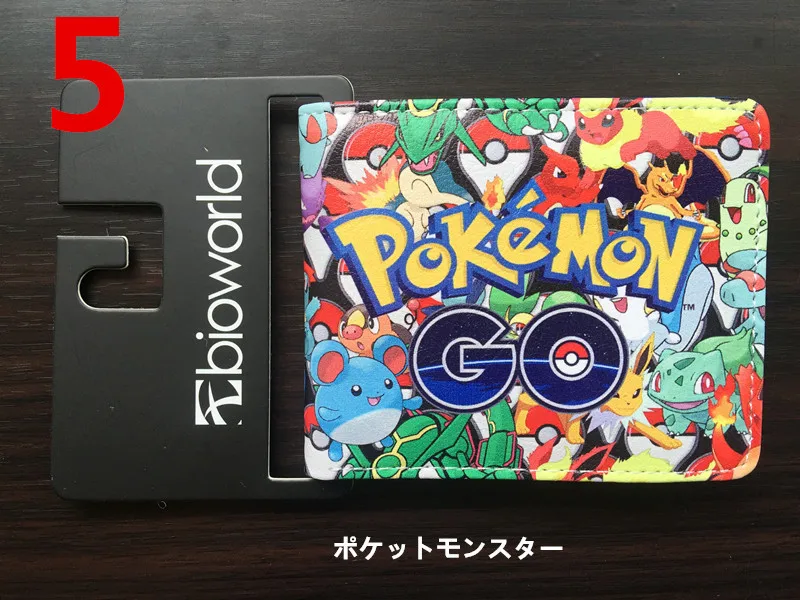 Şık Kawaii Pikachu Serisi Cüzd - Leather Wallet Men incelemesi ve fiyatı